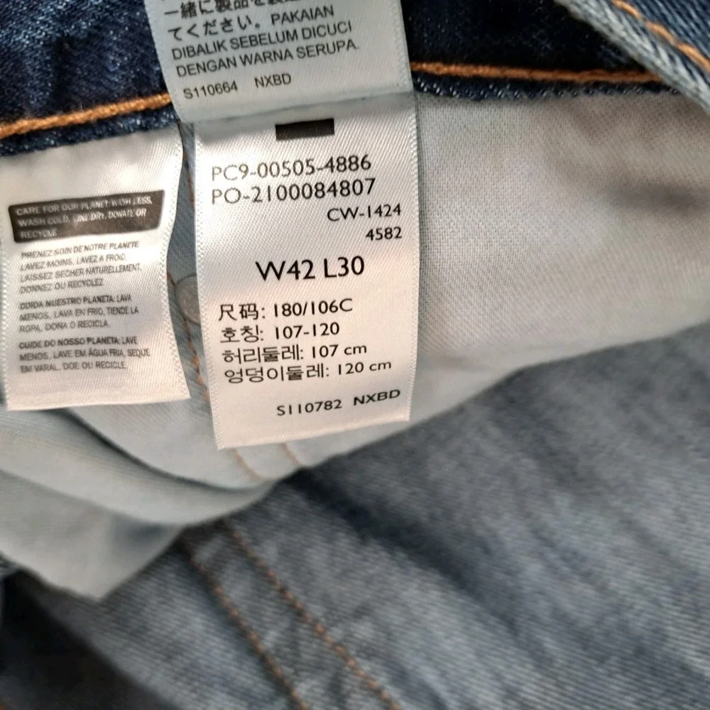 Men's‎ Levi's 505 42x30 41W Regular Fit Blue Denim Jeans Classic Straight NWT